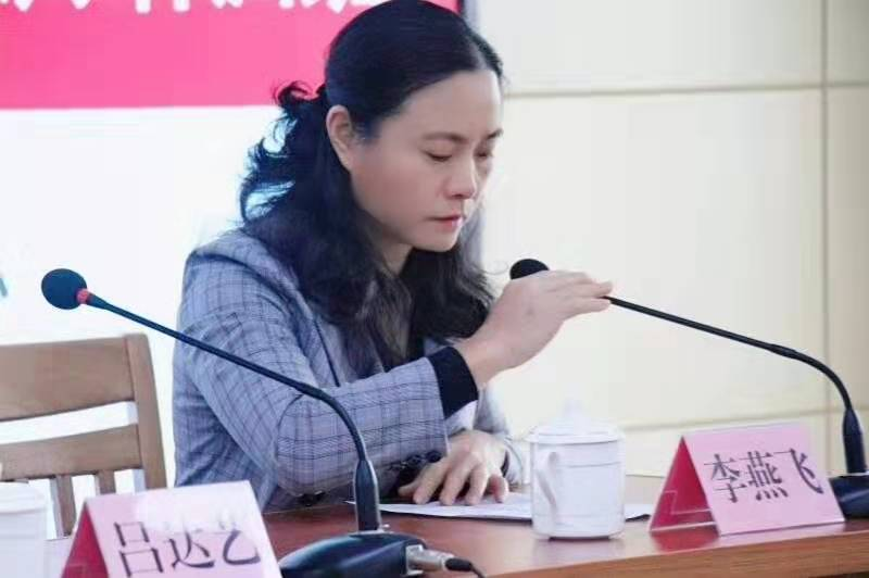 微信图片_202003032158461_副本.png