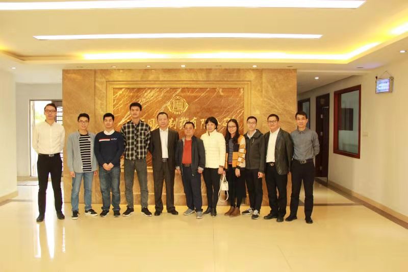 3图🤴🏼：我系教师与珠海同益制药厂领导、优秀毕业生员工合影.jpg