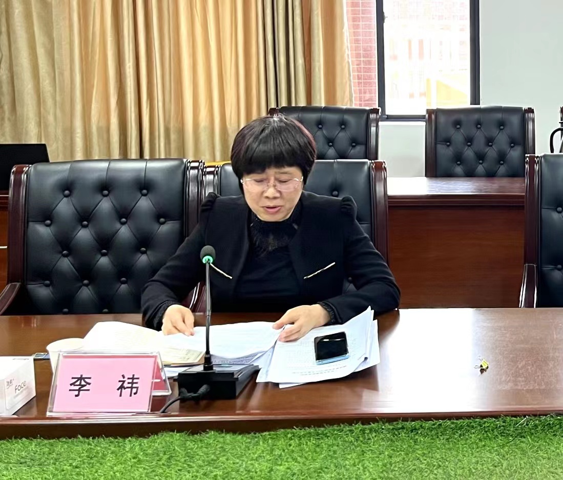 微信图片_20230224171921.jpg