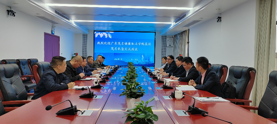 微信图片_20250109085533.jpg