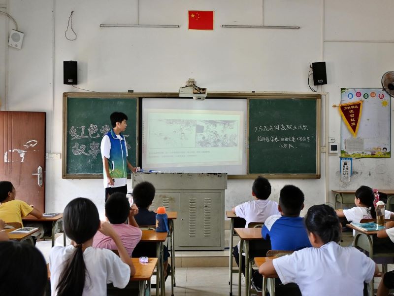 图片2.jpg